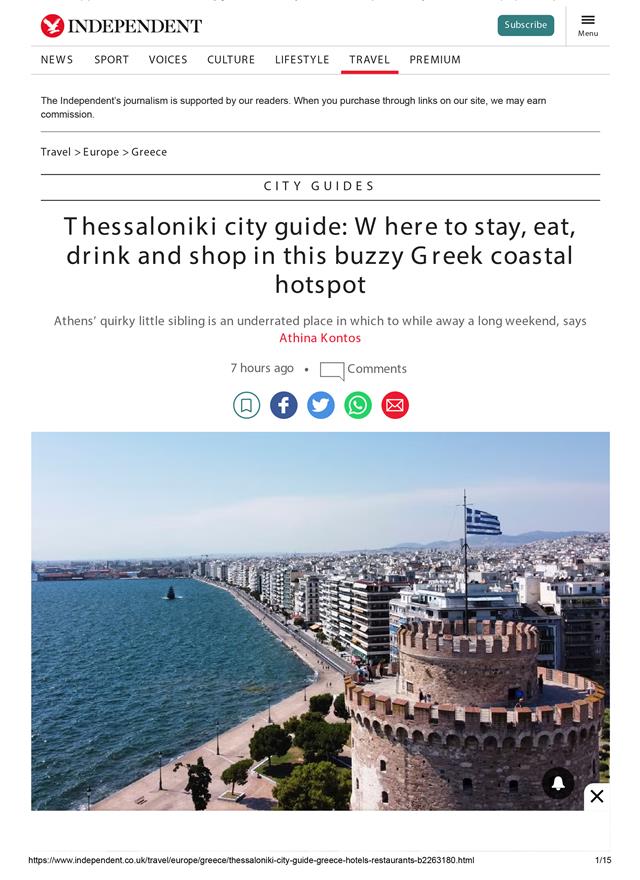The Independent city guide highlights Thessaloniki as a coastal hotspot